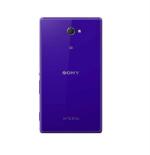 NAFS Purple Back Panel For Sony Xperia M2