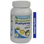 Planet Ayurveda Pushyanug Churna, 100 G