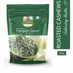 JEWEL FARMER ROASTED & SALTED PUMPKIN SEEDS 200G