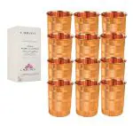 OREAYU 12 Pcs Copper Glass Tumbler Cup , Drinking Serving Water, Yoga and Ayurveda Health Glass, 300 Ml (12 Glass)