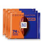 Ritter Sport 74% Intense Dark Chocolate Peru 100 g ( Pack of 3 )Ritter Sport chocolates in Cocoa Selection