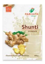 Parijata Herbs Ginger Powder/Shunti Powder - 100GM