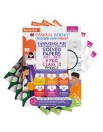 Oswaal Karnataka PUE Solved Papers II PUC English, Physics, Chemistry & Mathematics (Set of 4 books) (For 2023 Exam)