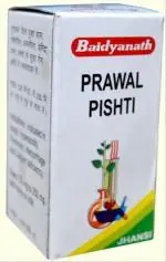 Baidyanath Prawal Pishti Ayurvedic Medicine (1 Pack, 10 grams in Each Pack)