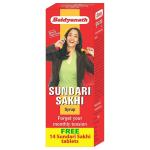 Baidyanath Sundari Sakhi - Ayurvedic tonic for Women, 200 ml