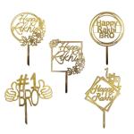 Konfiz Gold Mdf Rakhi Cake Topper Set-2 (Pack Of 5)