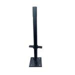 Venta International Mild Steel Scaffolding Hollow Base Jack 38X600 mm (Pack of 5)
