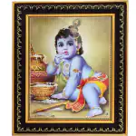pujaNpujari Bal Gopal Krishna Eating Butter Photo Frame for Wall Hanging and Pooja Room
