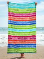Trident Antimicrobial Silvadur Finish Costco Jaquard Beach Towels 101 X 182