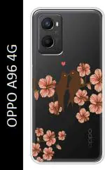 BeauCase Oppo A76 4G, Oppo A96 4G Pink, Brown Silicon Grip Case Back Cover