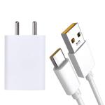 D'Wild USB Charger with Cable for Mi Max 2