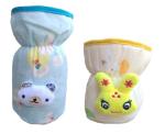 Manan Shopee Kids Feeding Bottle Cover (Pack Of 2)