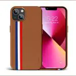 Gripp Apple Iphone 13 6.1 Inch Camel Leather Vintage All-Round Protection Case