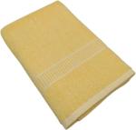 Truevelli Yellow Cotton Bath Towel XL Bath Towel