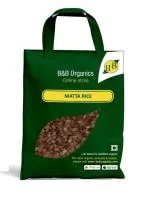 B&B Organics Par-Boiled | Kerala Matta Rice (25 kg) (Rose Matta Rice | Palakkadan Rice | Kerala Red Rice | Vadi Matta Rice | Traditional Matta Rice | Kaje Rice)