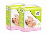 Little Angel Small Baby Diaper Pants 168 pcs