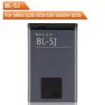 Manraj BL-5J Mobile Battery for Nokia Asha, 201 Asha, 302 Asha, 5228, 5230, 5232, 5233, 5235, 5800 ( 30 Days Warranty )