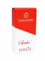 SEICHO - Oasis Roll On Perfume - Luxury Edition - 8 ML