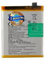 Mobcrown Original BLP685 Battery 3700mAh for Oneplus 6T / Oneplus 7 (A6010 A6013) (with 3 Months Warranty by Naru)