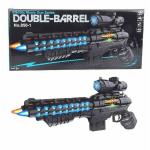 JAYSEN ENTERPRISE Barrel Laser Shot Gun