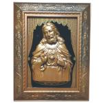 Winsome Collection Jesus Ishu Photo Frame Wall Hanging Decor - 28 cm (Brown Plastic)