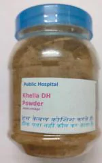 Khella DH Herbal Supplement Powder 100g Jar - DoctorKC Herbal