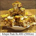 SJ DRYFRUITS ENERGYBAR Dryfruit Chikki 400 kg. Box