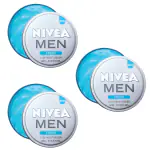 Asl World Cosmo Nivea Men Fresh Face Moisturizer Gel 75 ml (pack of 3)