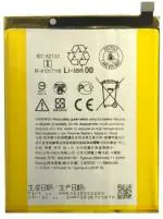 Rizon SVNEO Mobile Battery for HTC Desire 12+ Plus / 12 Plus (B2Q5W100)