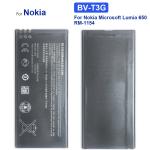 NAFS Battery Compatible With Nokia Microsoft Lumia 650 {BV-T3G} RM-1154 - 2000 mAh Capacity