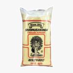 Shanmugananda   CHIGARE POWDER (Arrapu Powder) 250 Grams |100% Pure and Natural Hair Conditioner, Provides Cooling Effect, Chemical Free | A Trusted Brand Since 1944 -pack of 2