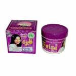 Faiza Herbal Beauty Cream (30Gm)