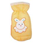 Teeny Weeny Baby Cotton Fancy Pouch Bottle Cover (Yellow)