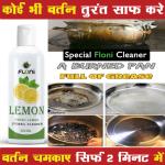 floni Dish Washing Liquid, Dish Wash Gel 250 ml