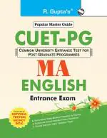 CUET-PG: MA English Entrance Exam Guide _ (R. Gupta's Popular Master Guide)