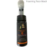 Laurvel Foming Facewash (Vitamin C) 150ml