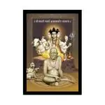 Dharvika Innovations Design 14 Synthetic Shri Swami Samarth Photo Frame Home Decorative With Frame, 14 X 20 Inch