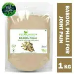 Shudh Online Babool Phali Powder (1 Kg / 1000 g), Babool Powder Fali, Babul Phali, Kikar Phali, Acacia Arabica