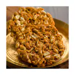 90's MILL Groundnut Gajak / Gol Gazak / Round Chikki / Peanuts Round Yellow Gajjak Sweets / Kadalai Burfi | Roasted Peanut Bar / Peanut Chikki gajak Mithai / Sweet Chikki GAJAK-960gm(Pack of 2x 480gm)