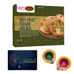 Delight Foods Dry Fruit Sohan Halwa 400g | Diwali Greeting Card | Decorative Fancy Diya | Authentic & Fresh | Indian Sweets (Mithai) | Festive Gift Pack (Diwali)