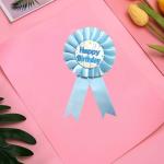 AMFIN Happy Birthday Ribbon Badge Confetti Design for Party Favor, Birthday - Light Blue with Pin (Pack of 1)