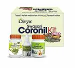Patanjali Immunity Booster Coronil Kit Cold Relief and Soothing 117 g