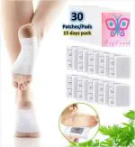 FlyTouch High Quality Diabetes SPA Weight Loss Cleansing Bamboo Clean Patch 30 Detox Pads (240 g)
