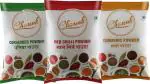 Chounk Ground Spices Combo Red Chilli Powder (Lal Mirch), Turmeric Powder (Haldi), Coriander Powder (Dhaniya), 500g of Each (Pack of 3) | for Flavourful Cooking | No Artificial Flavour Added