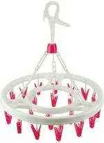 Urbanware Red, White Plastic Cloth Clips 24