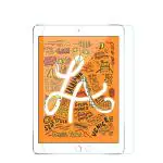 D & Y - D & Y - CAREFLECTION | Tempered Glass Transparent Tempered Glass Screen Protector With 2.5D Arc For Apple Ipad Mini 5Th 4Th Gen