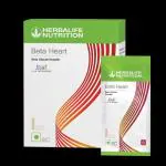 Herbalife Beta Heart Vanilla Flavor Glutamine (225g)