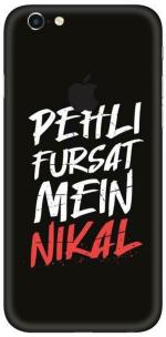 aadia Apple iPhone 6 Plus Matte Vinyl Quotes Printed Mobile Skin Sticker with Scratch Resistant Lamination