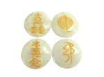 Jet International White Quartz Reiki Gemstones Healing Set (Pack of 4)