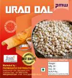 Pmw - Grade A Quality - Orid Dal - Urad Dal - Minapa Gundlu - 1 Kilo